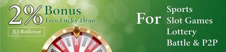 A9Play Official 2% Bonus Package Promotion